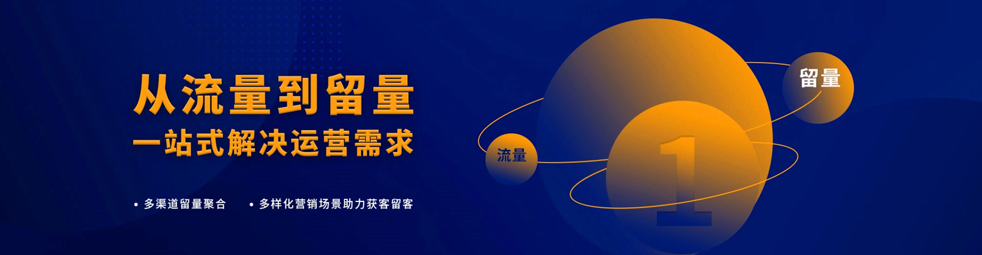 深泽小红书信息流