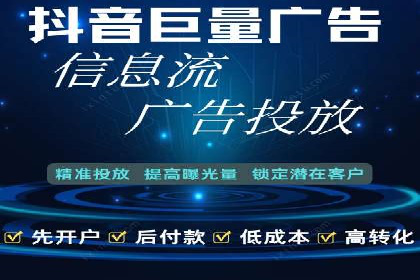 网络推广开户必看：成功案例分析